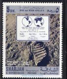 [Moon Landing - Apollo 11, Вид RJ]