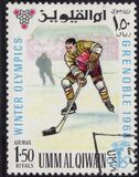[Winter Olympic Games - Grenoble, France, type IC]