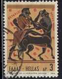 [The 12 Labors of Hercules, type VU]