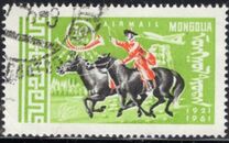 [40°ann. servizio postale mongolo P.A., Scrivi GF]
