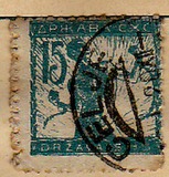 [Chain Breaker, type W3]