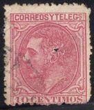 [King Alfonso XII, 類型 AQ2]