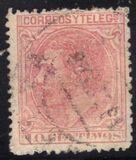 [King Alfonso XII, 類型 AQ2]