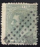 [King Alfonso XII, 類型 AQ4]