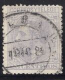 [King Alfonso XII, 類型 AQ4]