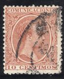 [King Alfonso XII, type AS2]