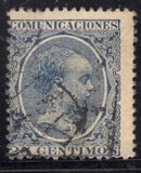 [King Alfonso XII, type AS5]