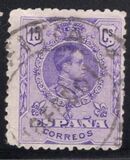 [King Alfonso XIII - Blue Control Numbers on Backside, 類型 BG3]