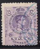 [King Alfonso XIII - Blue Control Numbers on Backside, 類型 BG3]