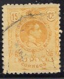 [King Alfonso XIII - Different Colors, տեսակ BG26]