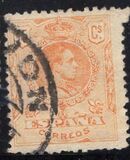 [King Alfonso XIII - Different Colors, տեսակ BG26]