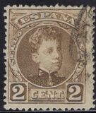[King Alfonso XIII - Blue Control Numbers on Backside, Typ AT]
