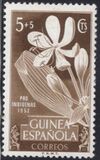 [Charity Stamps, Tipe BG]