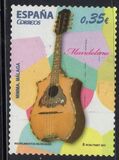 [Musical Instruments - Self Adhesive Stamps, тып FTY]