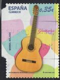 [Musical Instruments - Self Adhesive Stamps, тып FTZ]
