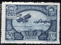 [Completion of the Ibero-American Exhibition, Seville, loại EB]