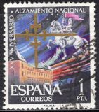 [The 25th Anniversary of the National Survey, type AWL]