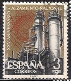 [The 25th Anniversary of the National Survey, type AWQ]