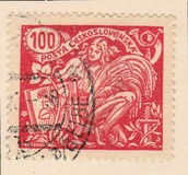 [No.186-188 in Different Colors, ประเภท AQ9]
