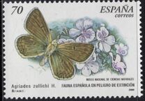 [Rare Species, տեսակ EFZ]