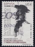 [Universe of Cervantes 2016 - National Seal Contest "Disello" - The 400th Anniversary of the Death of Miguel de Cervantes (1616-2016) - (Self-Adhesive), type GLA]