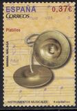 [Musical Instruments, type GAQ]