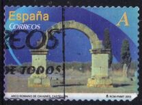 [Monumental Arches and Gates - Self Adhesive Stamps, type GAH]