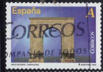 [Architecture - Arches and Gates. Self Adfhesive Stamps, Tipe FXE]
