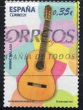 [Musical Instruments - Self Adhesive Stamps, тып FTZ]