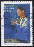 [DISELLO -  Correos' 1st National Stamp Design Competition, Tipe GHL]