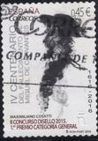 [Universe of Cervantes 2016 - National Seal Contest "Disello" - The 400th Anniversary of the Death of Miguel de Cervantes (1616-2016) - (Self-Adhesive), type GLA]