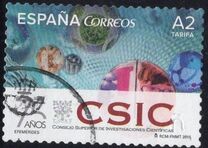 [The 75th Anniversary of CSIC - The Spanish National Research Council, Вид GHG]