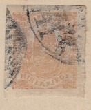 [Newspaper Stamp, tegund H]