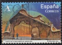 [Monumental Arches and Gates, Tipe GDM]