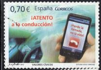 [Civic Values - Self Adhesive Stamps, Tipe FXH]