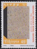 [Granite, type BBV]