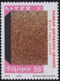[Granite, type BBW]
