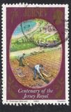 [Agriculture - The 100th Anniversary of The Jersey Royal Potato, වර්ගය GF]