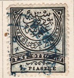 [Large Cresent - New Values & Different Colours, प्रकार K9]