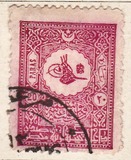 [As Previous - Different Perforation, type T12]