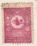 [As Previous - Different Perforation, type T12]