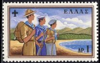 [The 50th Anniversary of the Boy Scout Movement, type LT]
