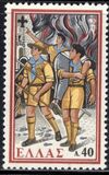 [The 50th Anniversary of the Boy Scout Movement, type LQ]