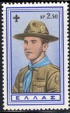 [The 50th Anniversary of the Boy Scout Movement, type LU]