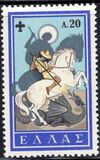 [The 50th Anniversary of the Boy Scout Movement, type LO]
