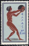 [Olympic Games - Rome, Italy, प्रकार MC]