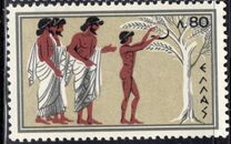 [Olympic Games - Rome, Italy, प्रकार LZ]