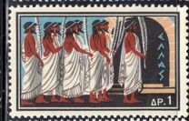 [Olympic Games - Rome, Italy, प्रकार MA]