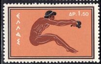 [Olympic Games - Rome, Italy, प्रकार MB]
