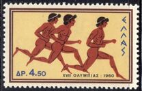 [Olympic Games - Rome, Italy, प्रकार MD]